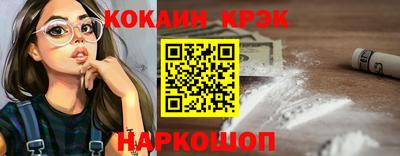 ALPHA-PVP Кунгур