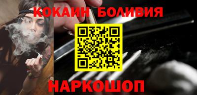 герыч Кулебаки