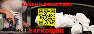ALPHA-PVP Кунгур