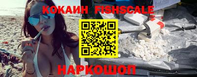 герыч Кулебаки