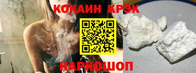 герыч Кулебаки