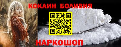 герыч Кулебаки