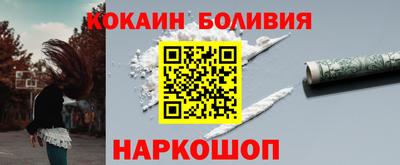 трава Кумертау