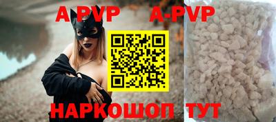 трава Кумертау