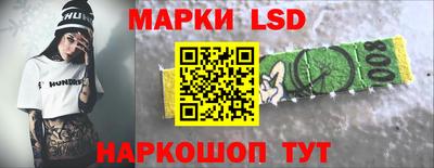 трава Кумертау