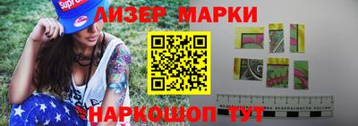 трава Кумертау