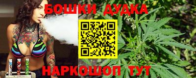 ALPHA-PVP Кунгур