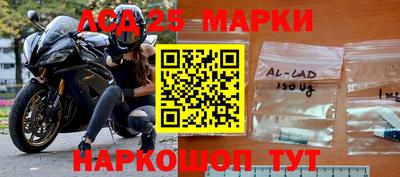 герыч Кулебаки
