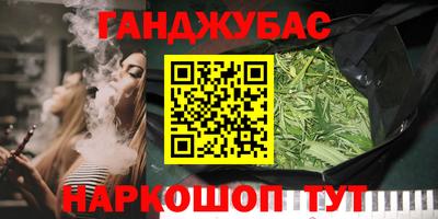 герыч Кулебаки