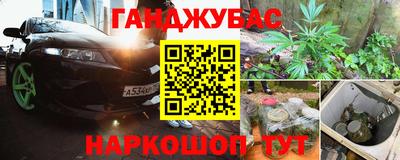 ALPHA-PVP Кунгур