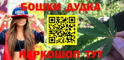 герыч Кулебаки