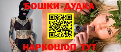 герыч Кулебаки