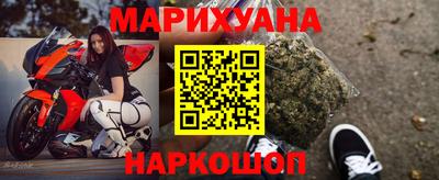 трава Кумертау