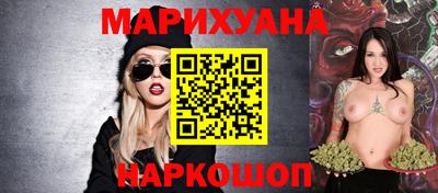 ALPHA-PVP Кунгур