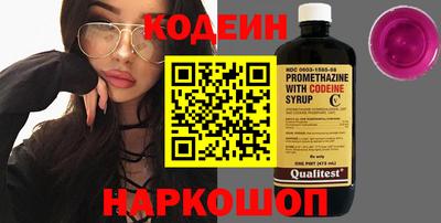 герыч Кулебаки