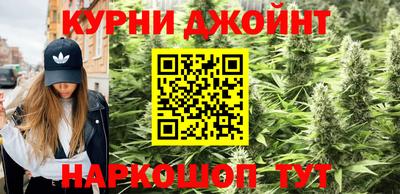 ALPHA-PVP Кунгур