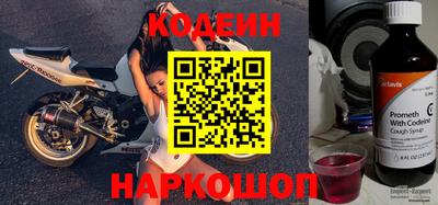 ALPHA-PVP Кунгур