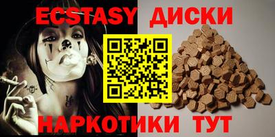 трава Кумертау