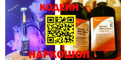 герыч Кулебаки