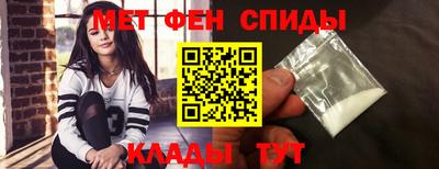 трава Кумертау