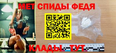 трава Кумертау