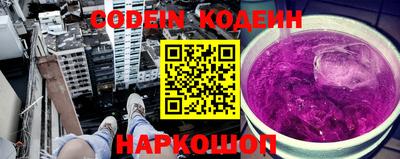 трава Кумертау